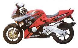 Honda CBR 600 F (1995)