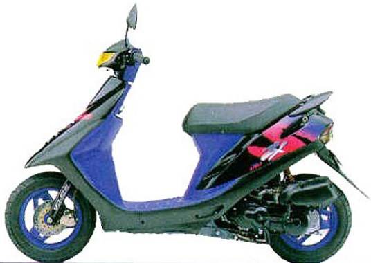 Honda Zoomer